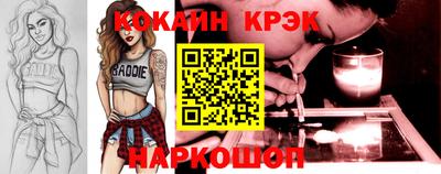 скорость mdpv Нягань
