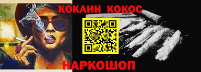 скорость mdpv Нягань