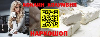 mdpv Обь