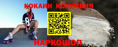 скорость mdpv Нягань