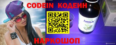 mdpv Обь
