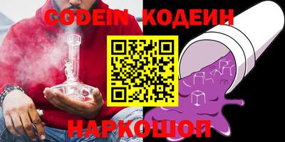 mdpv Обь