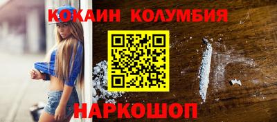 mdpv Обь