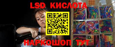 mdpv Обь