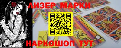 меф Обнинск