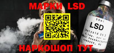 mdpv Обь