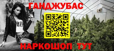 меф Обнинск
