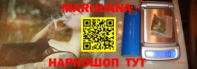 меф Обнинск