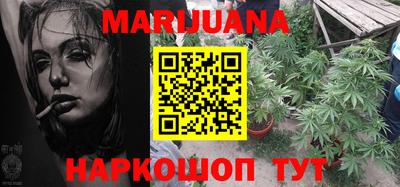 меф Обнинск