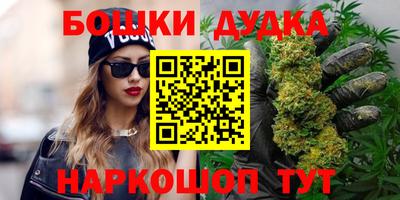 mdpv Обь
