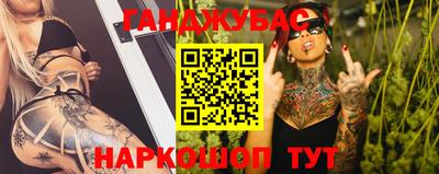 скорость mdpv Нягань