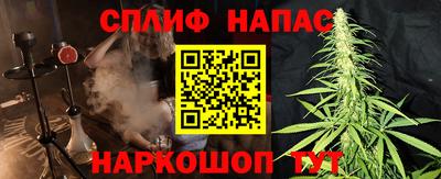 mdpv Обь
