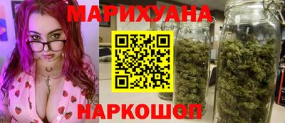 меф Обнинск