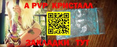 скорость mdpv Нягань