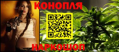 меф Обнинск