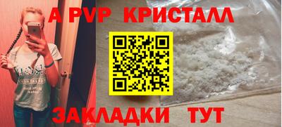 скорость mdpv Нягань