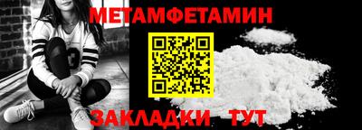 скорость mdpv Нягань