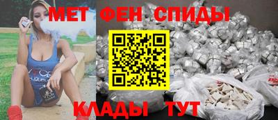 скорость mdpv Нягань