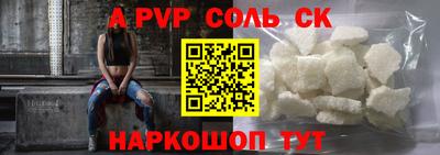 скорость mdpv Нягань