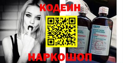 mdpv Обь