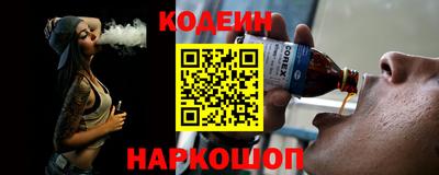mdpv Обь