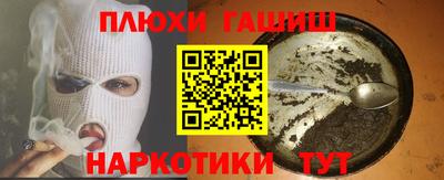 mdpv Обь