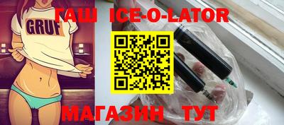 скорость mdpv Нягань