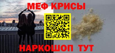 mix Пенза