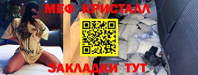 mdpv Обь