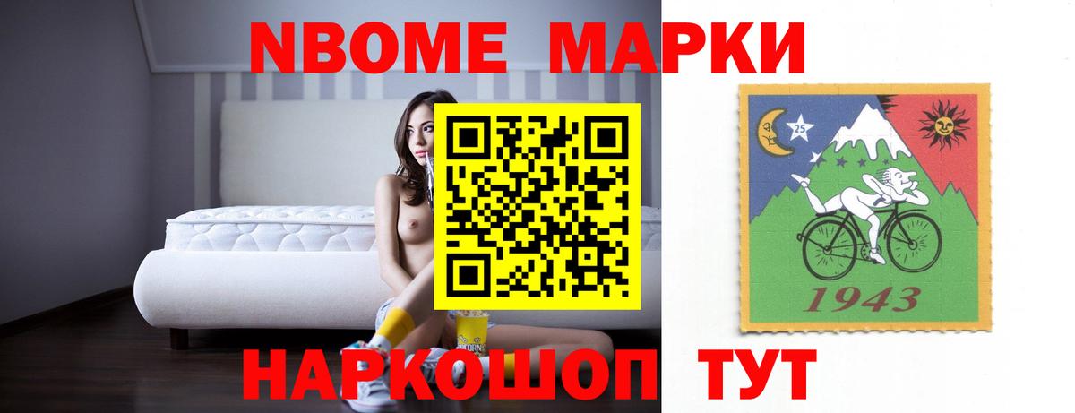 Лсд 25 экстази ecstasy  LSD-25 экстази  Вход с VPN  Фролово  ЛСД экстази кислота 